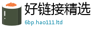 77777788888王中王正版向...